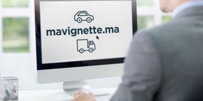 Taxe annuelle sur les véhicules: plus de 4 MMDH de recettes en 2024