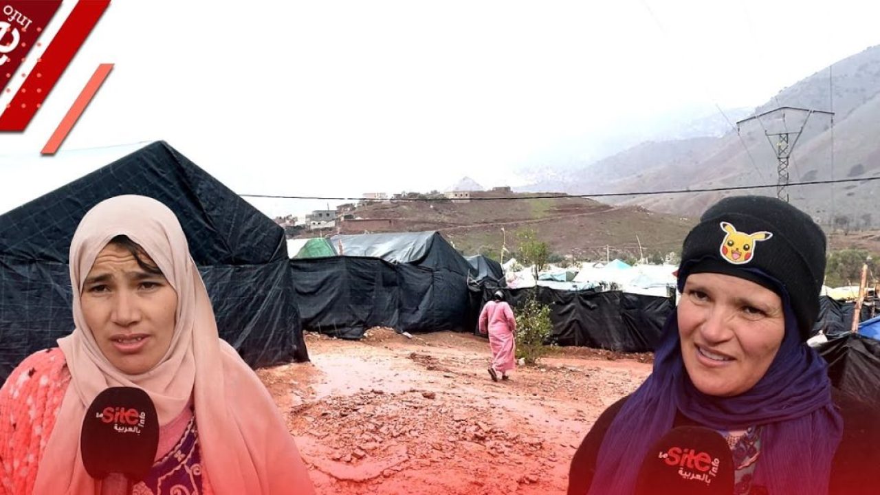 Séisme d'Al Haouz : les sinistrés vivent un calvaire sous les pluies et le  froid (VIDEO) - LeSiteinfo.com