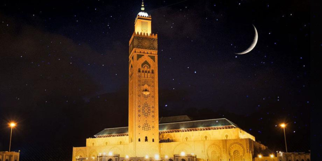 Officiel: la date de Aïd Al Fitr 2025 au Maroc
