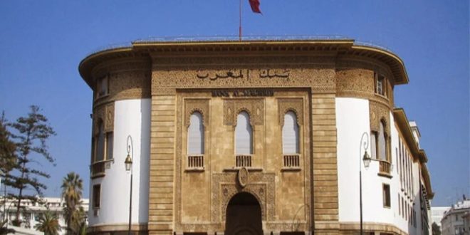 Baisse du taux directeur: quand la décision prendra-t-elle effet ?