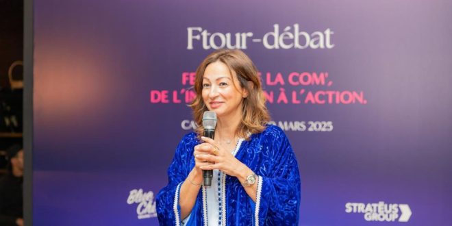 Le GAM organise un Ftour Débat sous le thème « Femmes de la Com’ : De l’Inspiration à l’Action »