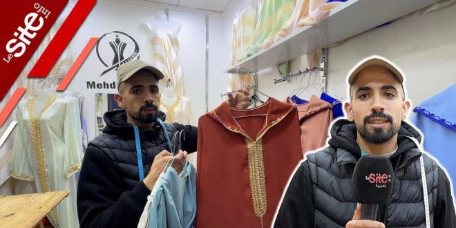 Rabat: engouement pour les tenues « beldi » à l’approche de Aïd Al Fitr (VIDEO)