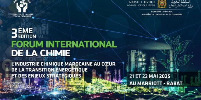 Rabat accueille la troisième édition du Forum international de la chimie