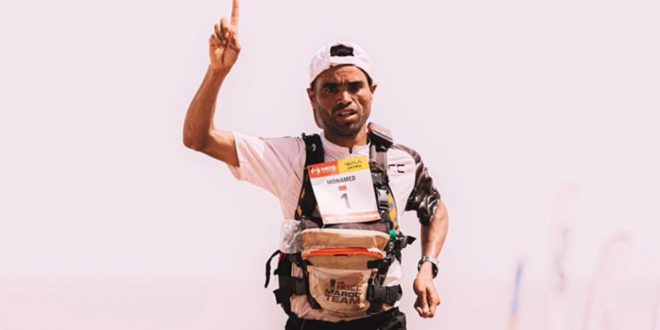 39e Marathon des sables (3è étape): Mohamed El Morabity s’impose et reprend les commandes