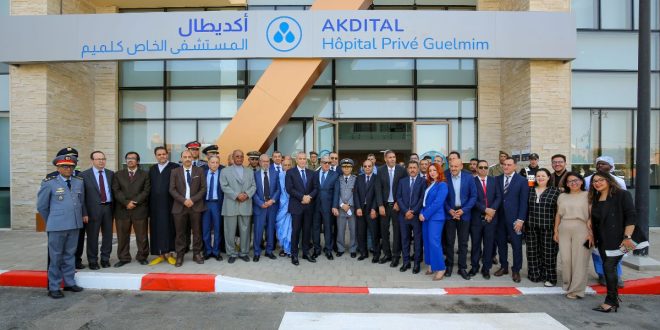 Akdital: l’Hôpital Privé de Guelmim inauguré
