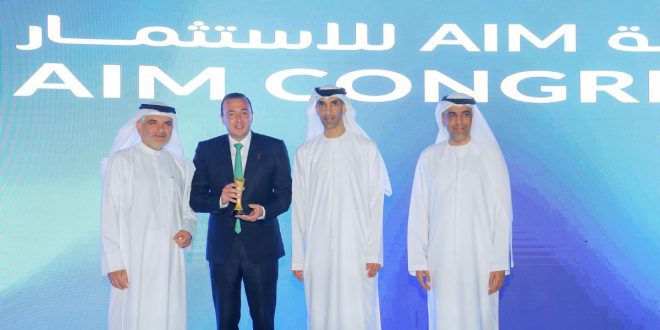 AIM Congress 2025: l’AMDIE sacrée meilleure agence de promotion des investissements de la région MENA