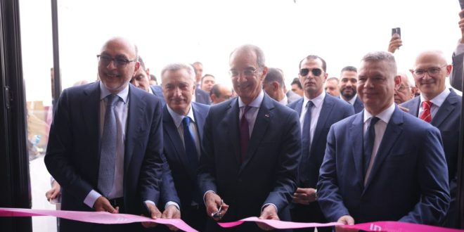 Intelcia renforce son nouveau siège régional en Égypte