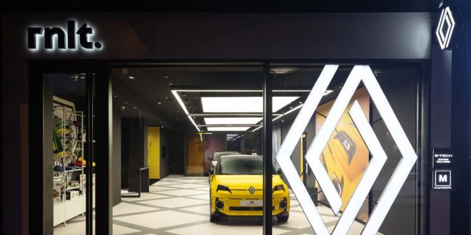 Renault ouvre un nouveau site « rnlt© » à Casablanca