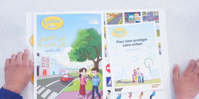 La Fondation Renault Maroc célèbre les 10 ans de « TKAYES SCHOOL »
