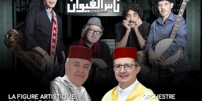 La MAM inaugure son renouveau par un concert exceptionnel à Casablanca