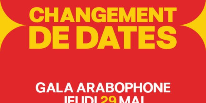 Comediablanca 2025 avance ses dates
