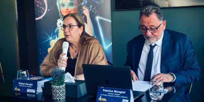 Cinéma d’animation et jeu vidéo : le grand croisement au FICAM