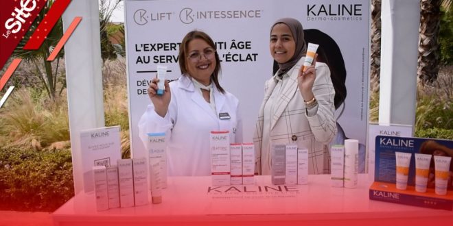 Caftan Week 2025 : la Fondation Dislog et Kaline s’unissent au service des jeunes talents (VIDEO)