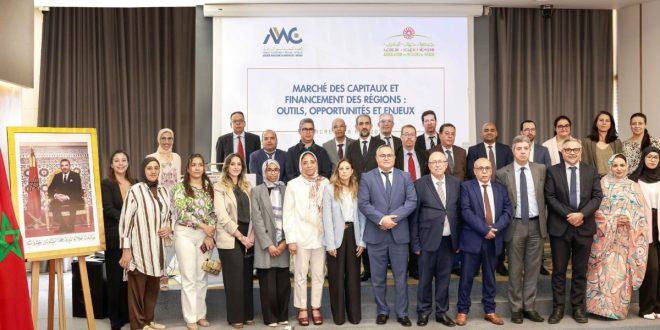 Marché des capitaux: l’AMMC et l’ARM co-organisent un atelier d’échanges