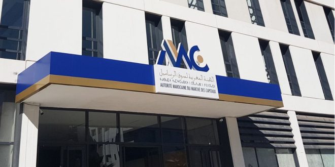 L’AMMC publie le marché des capitaux en chiffres pour l’année 2024