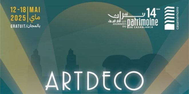 Clap de fin pour la 14e édition des journées du patrimoine de Casablanca