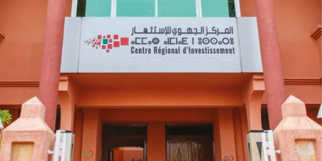 Le CRI Béni Mellal-Khénifra tisse un partenariat stratégique avec Maspex