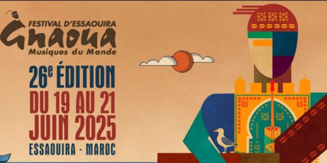 Essaouira: le Festival Gnaoua et Musiques du Monde 2025 dévoile ses premiers temps forts