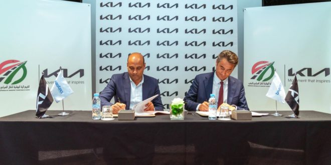 Kia Maroc s’allie à la Fédération Marocaine des Transporteurs Touristiques