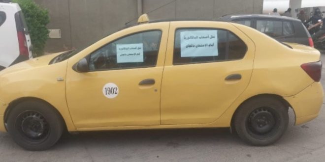 Marrakech: le beau geste d’un taximan envers les candidats au Bac