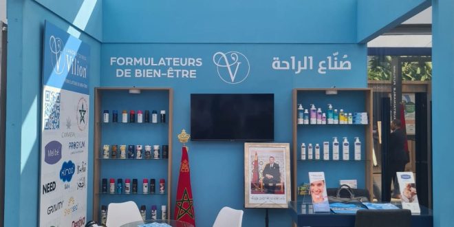 Les Laboratoires Vilion renforcent leur présence sur la scène cosmétique marocaine