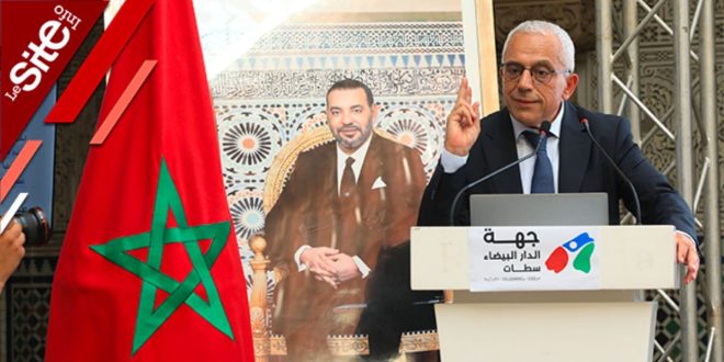 La région de Casablanca dévoile ses grands projets au public (VIDEO)
