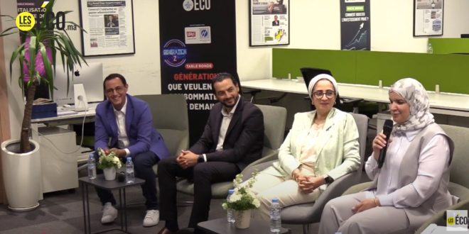 Comment ces marques ont séduit la Génération Z (VIDEO)