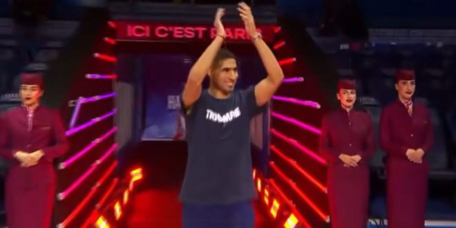 Achraf Hakimi ovationné au Parc des Princes (VIDEO)