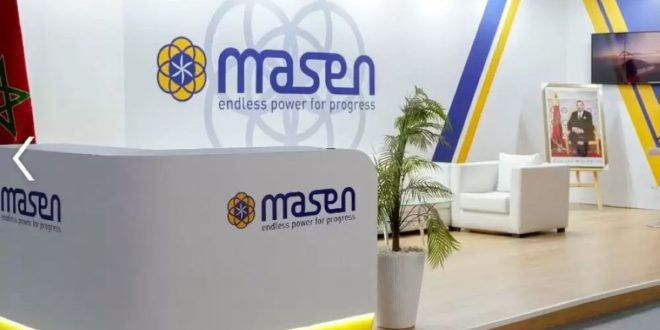 Masen lance un AMI pour des services de conseil BESS