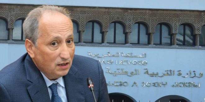 Un faux communiqué trompe les enseignants sur les résultats de mutation régionale