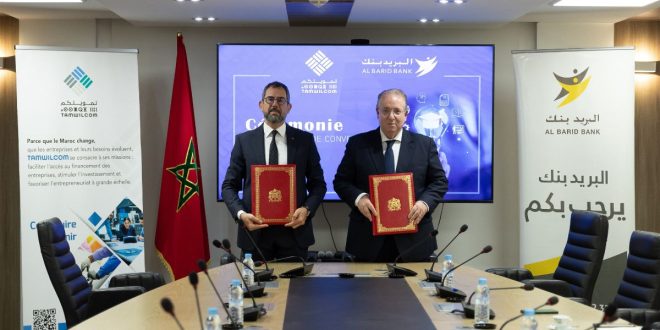 Accès des étudiants au financement : Tamwilcom et Al Barid Bank s’allient