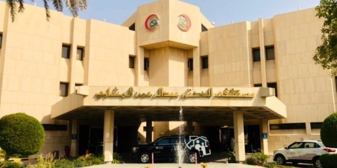 AKDITAL annonce l’acquisition de Abdul Rahman Al Mishari Hospital à Riyadh