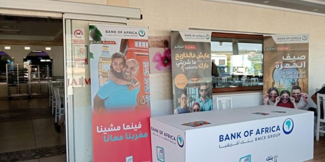 Offres exclusives, Grande Tombola… L’été gagnant des MCM avec BANK OF AFRICA