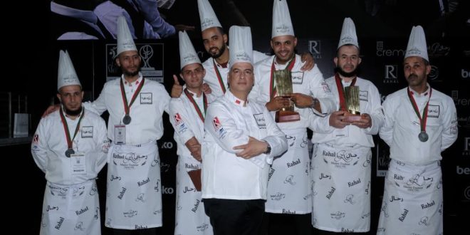 Marrakech accueillera la 11ᵉ édition du Salon CREMAI
