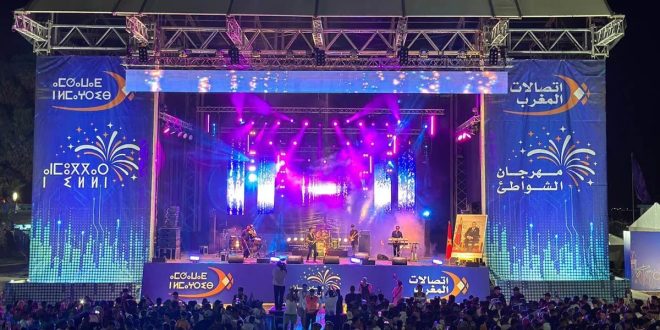 Le Festival des Plages Maroc Telecom démarre en beauté