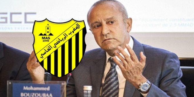Mohamed Bouzoubaâ nouveau président du MAS de Fès