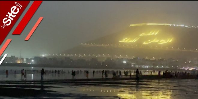 Vague de chaleur à Agadir: ruée vers les plages après le coucher du soleil (VIDEO)