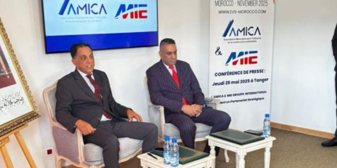 Casablanca accueille la première édition de l’Africa EV Mobility Expo