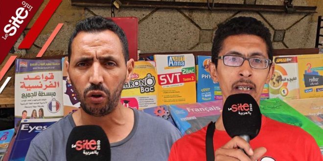 Livres scolaires d’occasion : un marché vital pour les parents d’élèves (VIDEO)