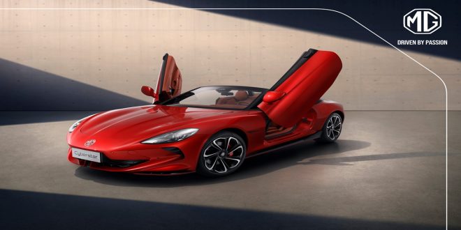 MG expose ses modèles hybrides et électriques au Salon Auto Expo 2025