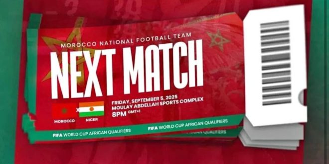 Maroc–Niger : les billets revendus jusqu’à quatre fois leur prix au marché noir