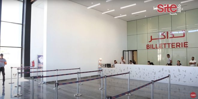 Taza : la nouvelle gare ferroviaire officiellement inaugurée (VIDEO)