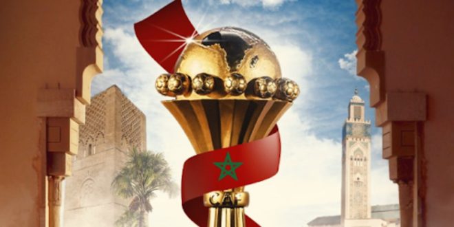 CAN 2025: nouveau record de vente des billets (CAF)