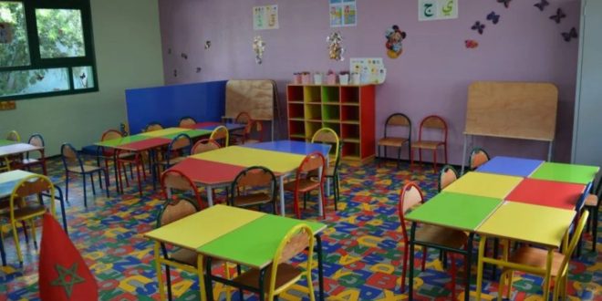 Année scolaire 2025-2026: les dates des prochaines vacances au Maroc