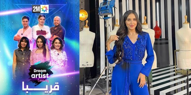 “Dream Artist Celebrity”: la nouvelle aventure télévisée de Jihane Kidari (PHOTO)