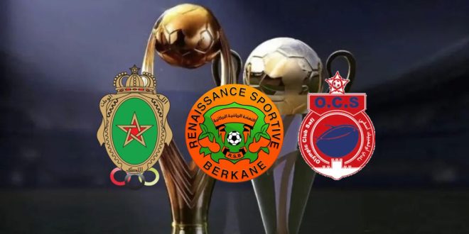 LDC/Coupe de la CAF: où et quand voir les matchs de l’AS FAR, la RSB et l’OCS ?