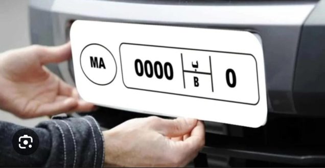 Changement de plaques d’immatriculation au Maroc : qui est concerné ?