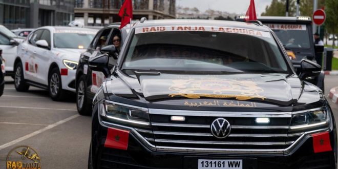 Raid Tanja-Lagouira: une 16ᵉ édition exceptionnelle pour célébrer le 50ᵉ anniversaire de la Marche Verte