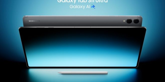 Samsung dévoile la série Galaxy Tab S11