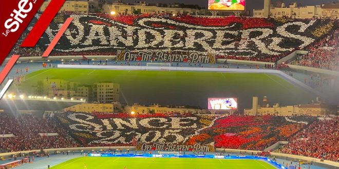 Botola: le magnifique tifo du Wydad face au KACM (VIDEO)